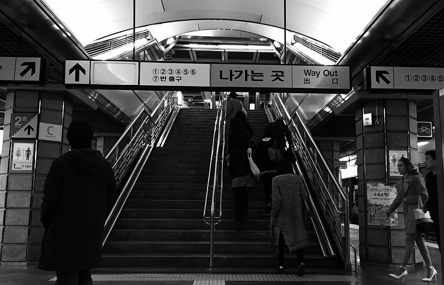 south korea, seoul, urban, city, stairs, staircase, subway