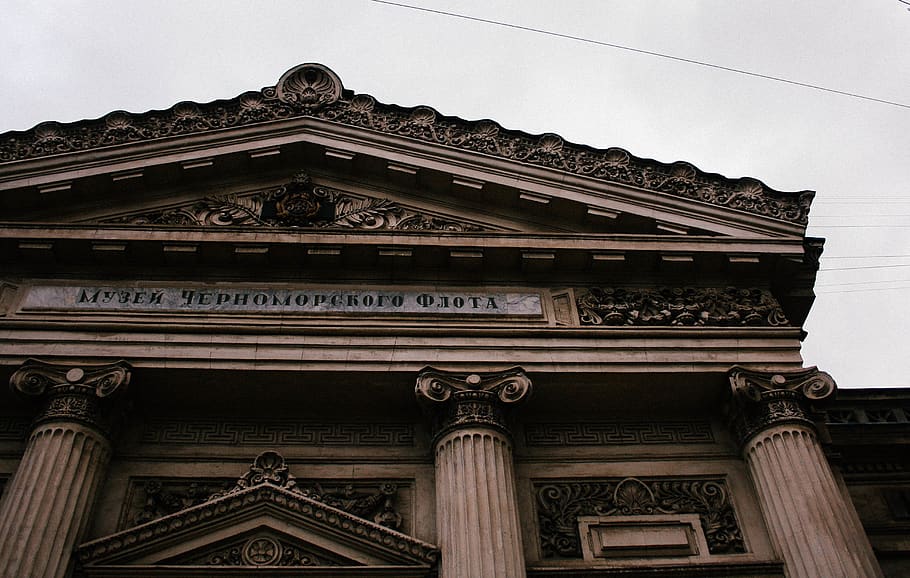 architecture, building, museum, crimea, art, low angle view HD wallpaper