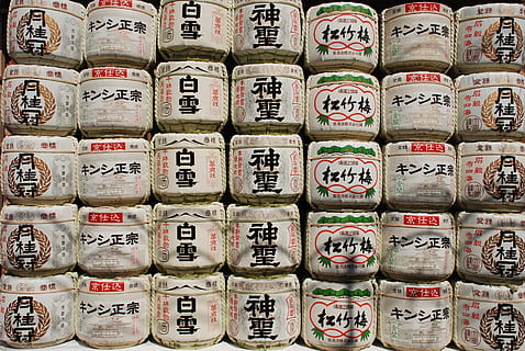 assorted pack lot, drink, sake, beverage, alcohol, food, burger HD wallpaper