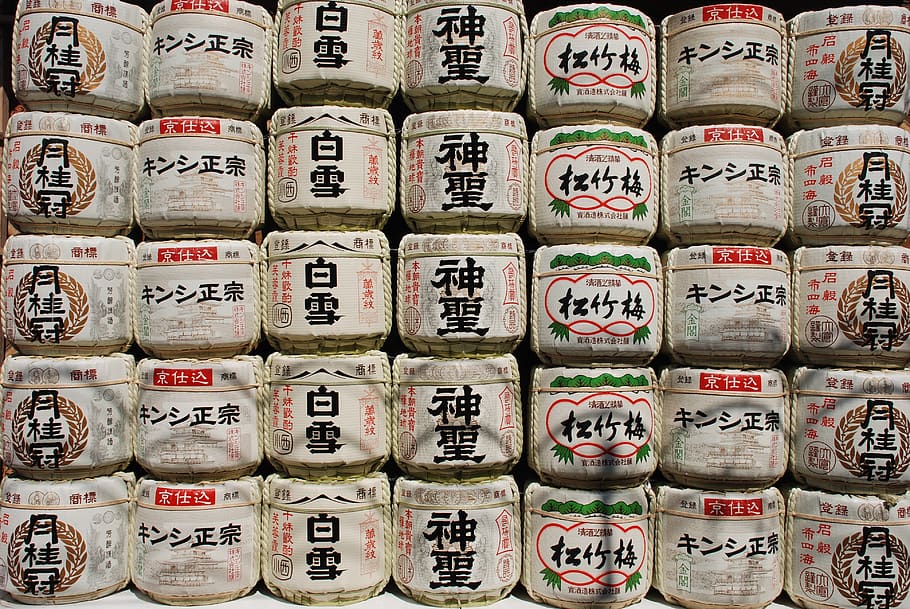 assorted pack lot, drink, sake, beverage, alcohol, food, burger HD wallpaper
