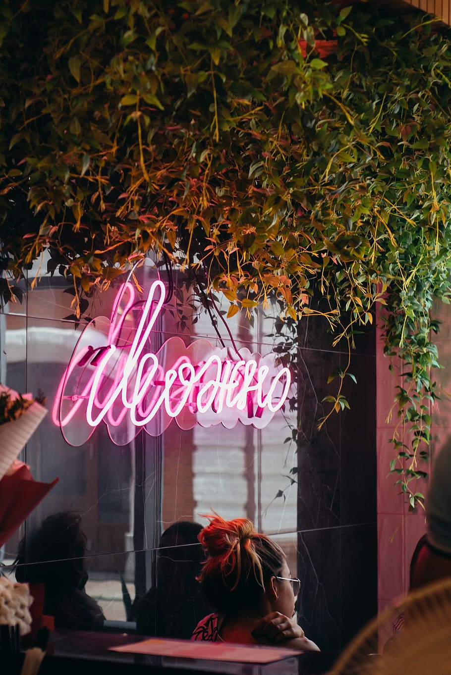 cafe, red, shine, green, love, text, real people, plant, western script HD wallpaper