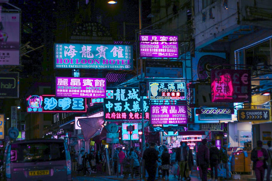 Nền Hồng Kông Về đêm Và Hình ảnh Để Tải Về Miễn Phí  Pngtree