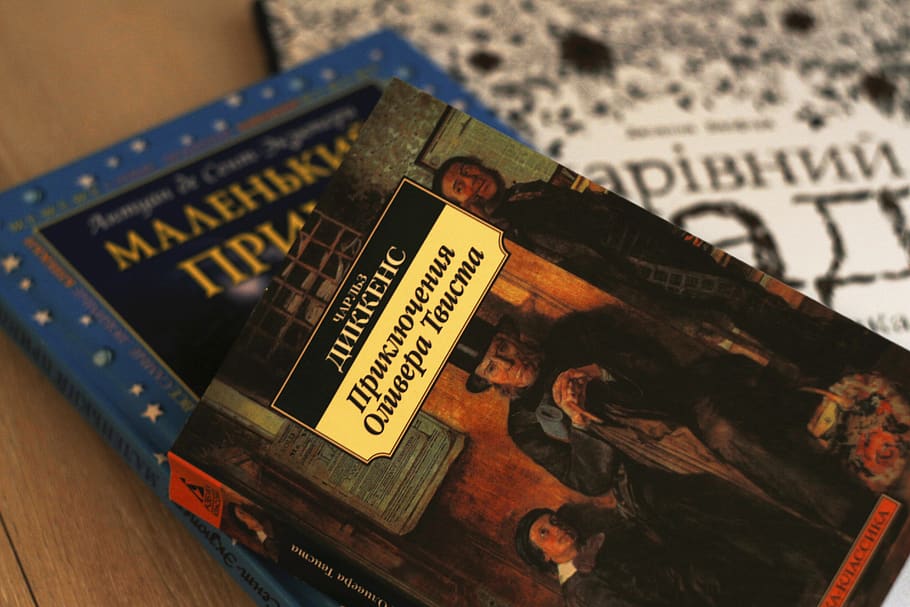ukraine, lviv, book, text, communication, indoors, table, still life HD wallpaper
