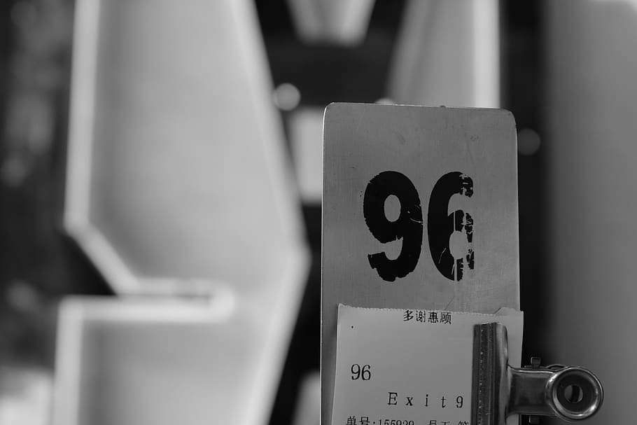 96 number plate with receipt and clip, shenzhen, china, game