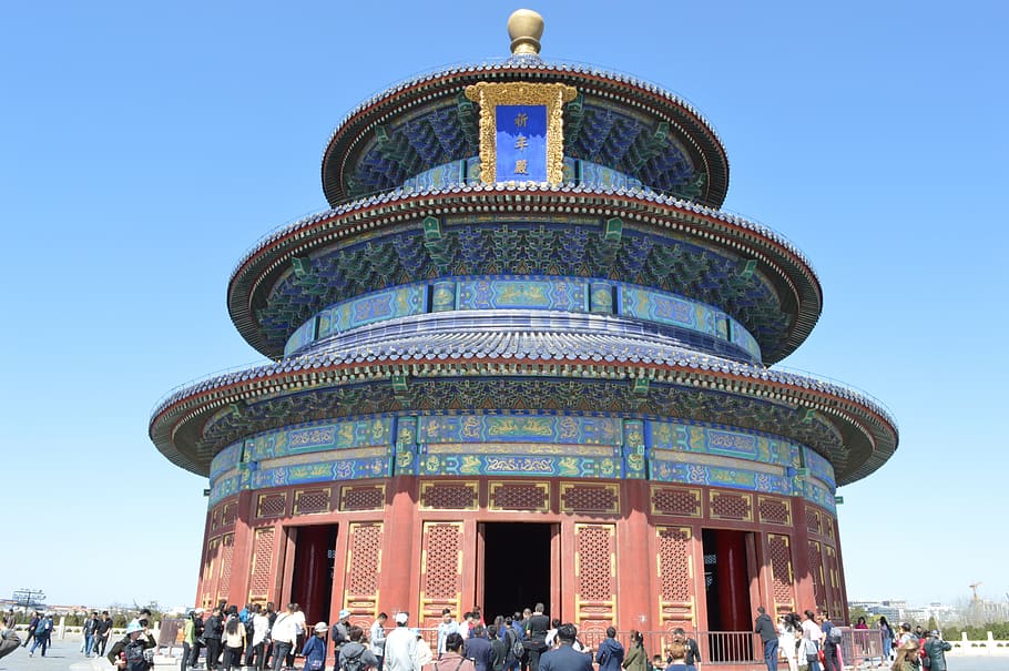 china, temple of heaven, beijing, asia, old, historically, architecture