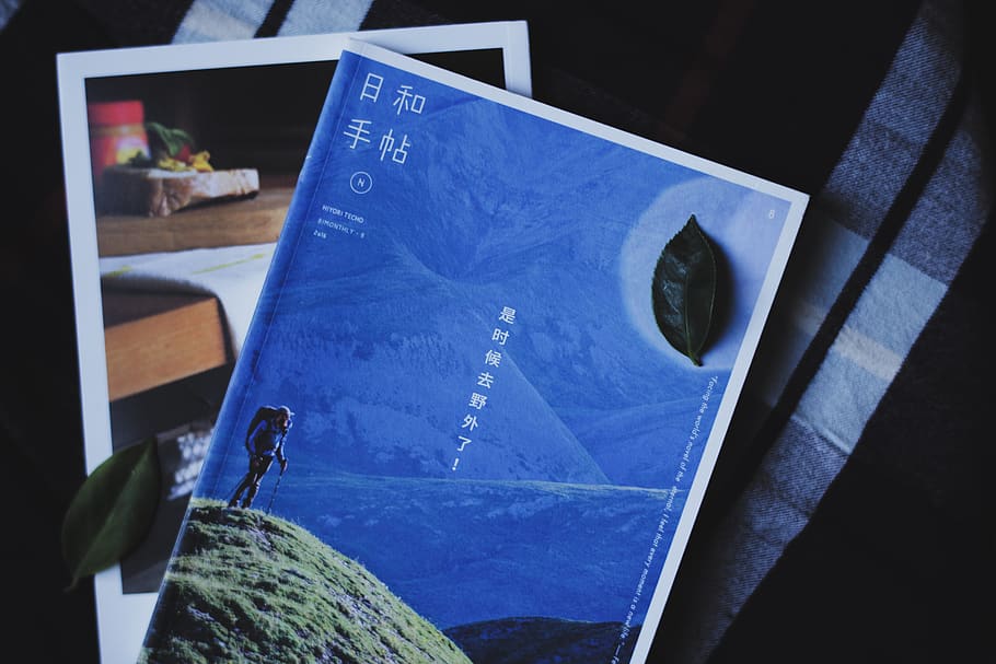 blue box, magazine, flatlay, flatlay magazine, lifestyle, lifestyle flatlay HD wallpaper