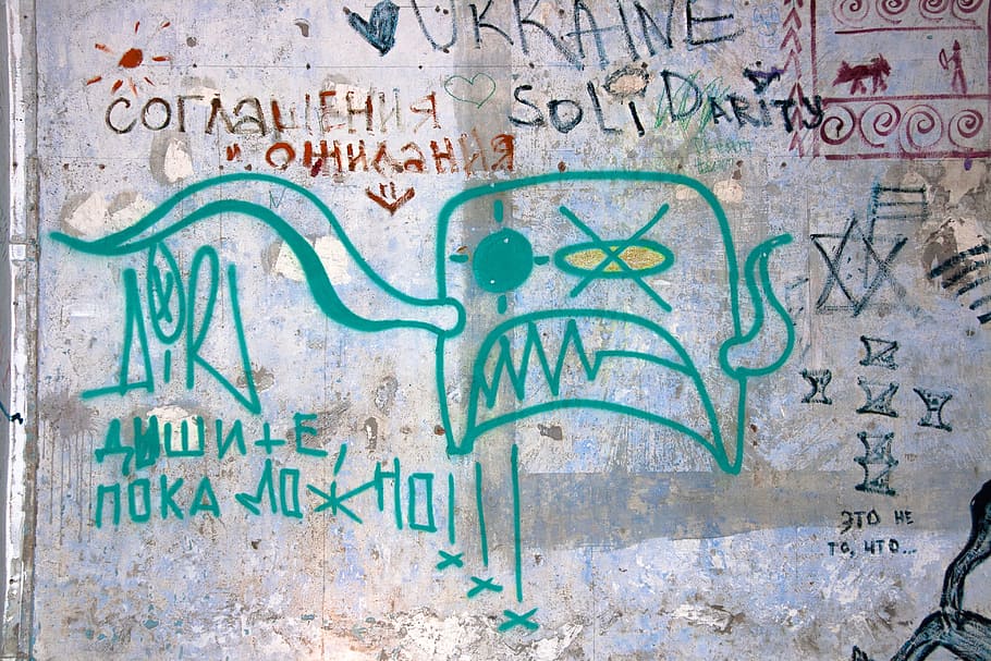 graffiti, wall, Ukraine, background, old, distressed, color HD wallpaper
