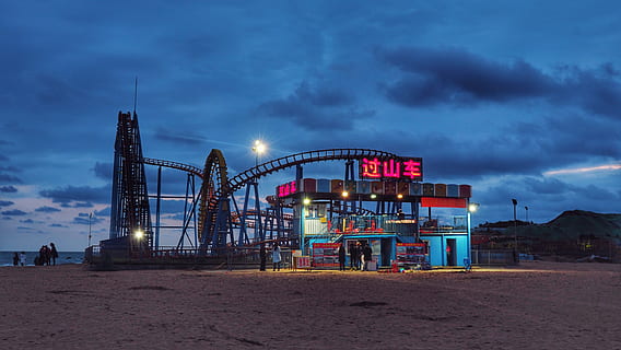 china, qingdao, sky, illuminated, built structure, cloud - sky HD wallpaper