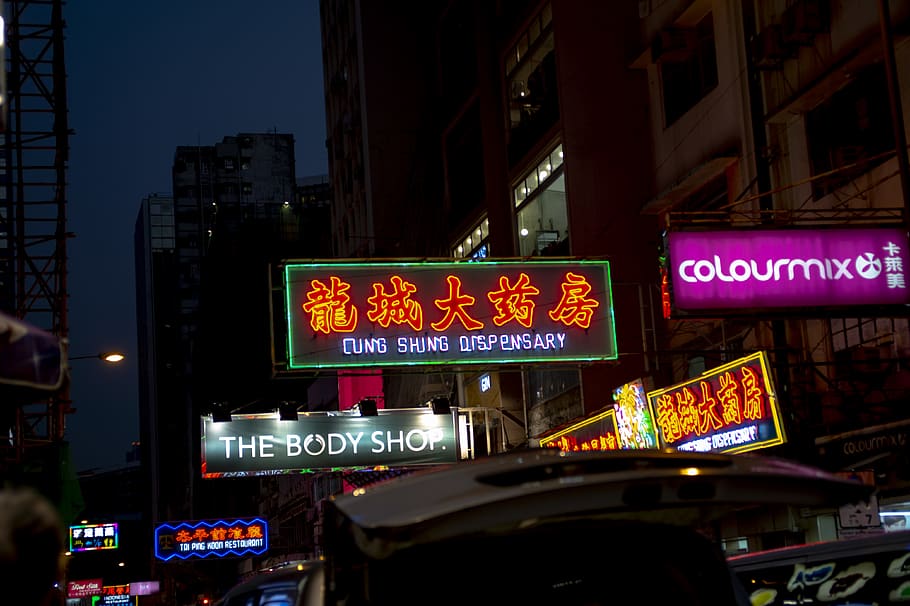 ảnh Đường Phố Hồng Kông Tải Xuống Miễn Phí ảnh hồng kông đường phố retro  đẹp Trên Lovepik
