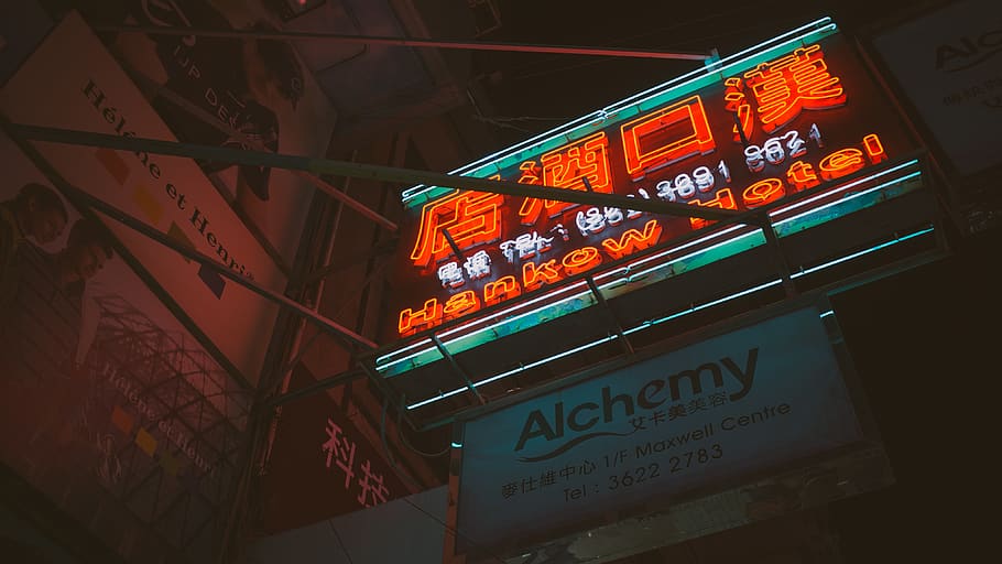 glow, lights, chinese, night, city, sign, neon, hong kong, text HD wallpaper