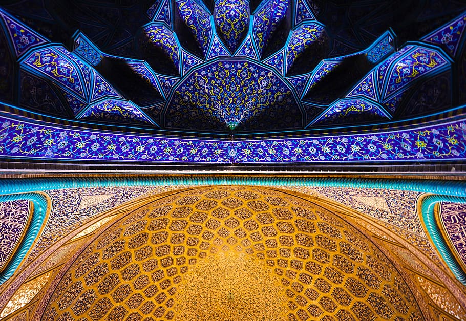 building, dome, arched, temple, shrine, worship, rug, iran, HD wallpaper