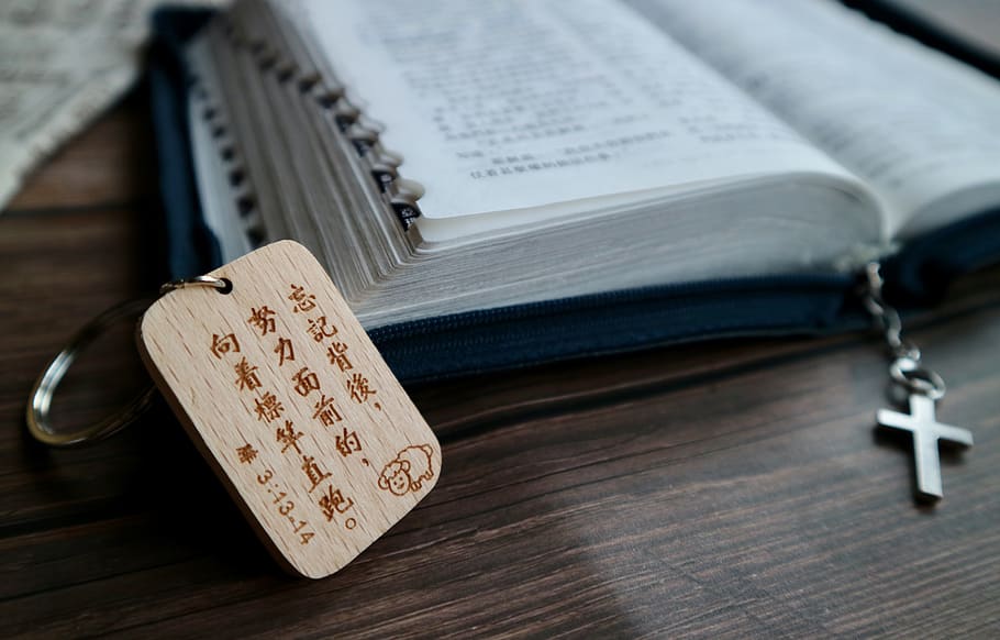 holy bible, book, paper, text, still life, wood - material HD wallpaper