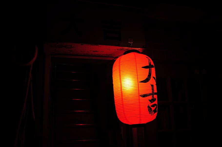 red and black Chinese lantern, lamp, lampshade, japan, tokyo