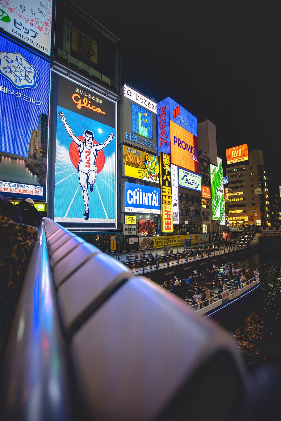 assorted lighted billboards at night, city, illuminated, communication HD wallpaper