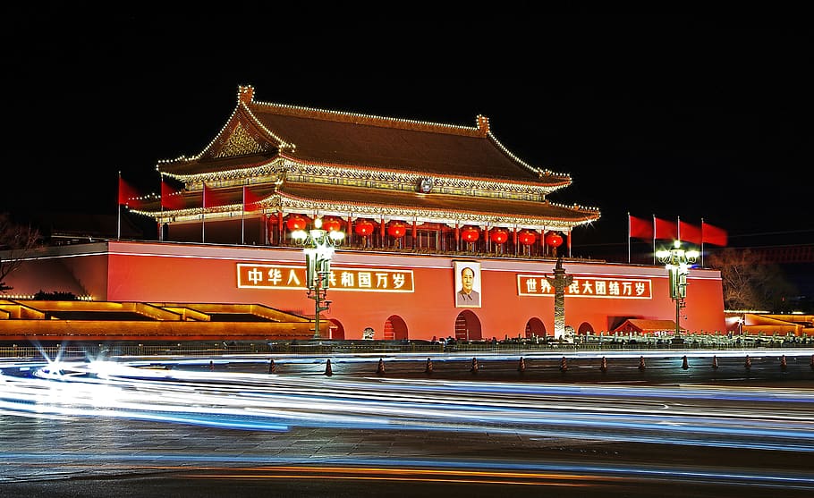 architecture, building, infrastructure, wall, lights, red, flag HD wallpaper