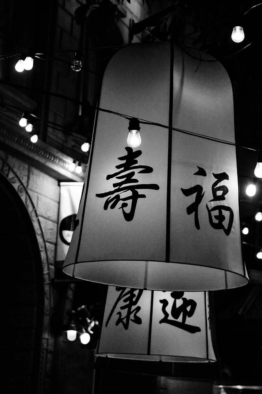 lamp, lampshade, lighting, lantern, lightbulb, shop, market HD wallpaper