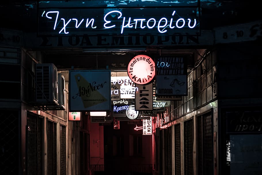building with lights, athens, sign, greece, city, urban, street HD wallpaper
