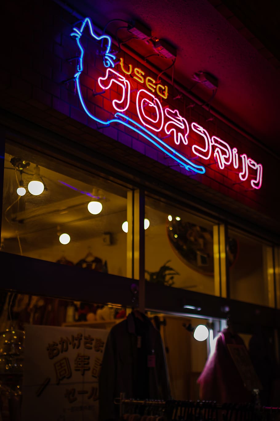 Used neon light signage, lighting, restaurant, food, meal, alphabet HD wallpaper
