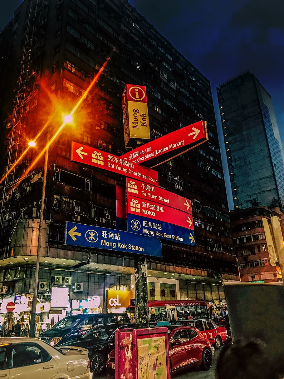 hong kong, architecture, city, building exterior, built structure HD wallpaper