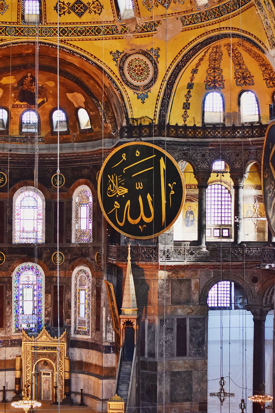 Allah Calligraphy print, architecture, built structure, building exterior HD wallpaper