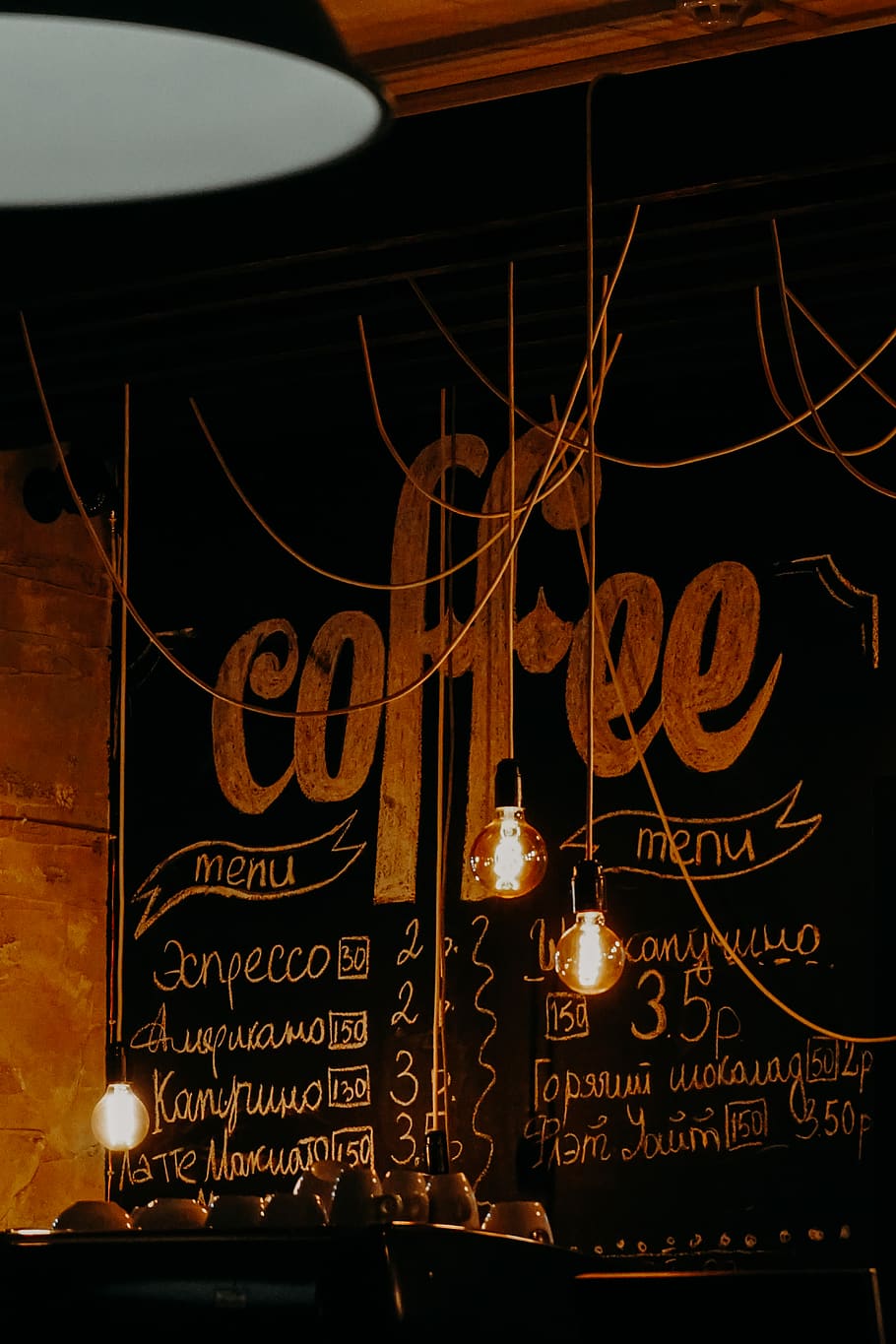 White Pendant Lamps Turned on, coffee, colors, dark, decorations HD wallpaper