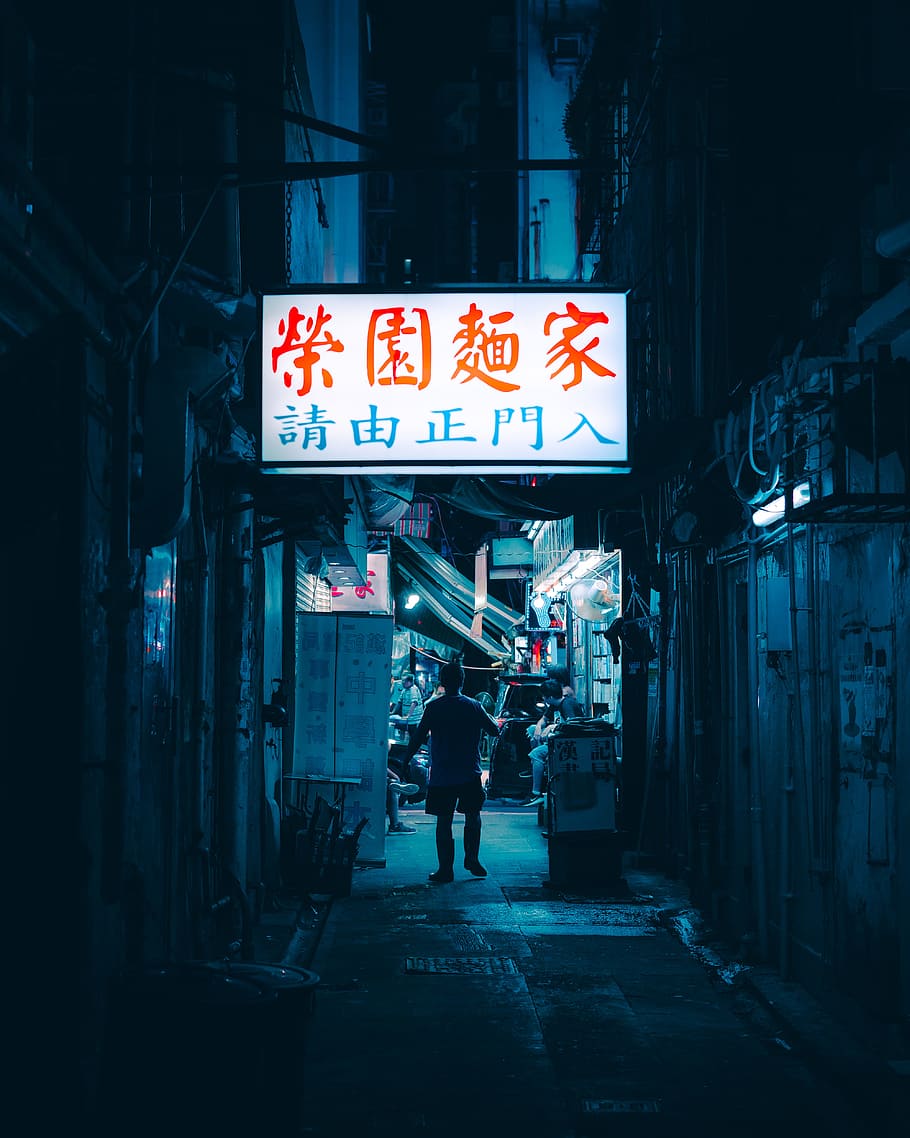 Kanji script store signage, person, alley, city, back street, HD wallpaper