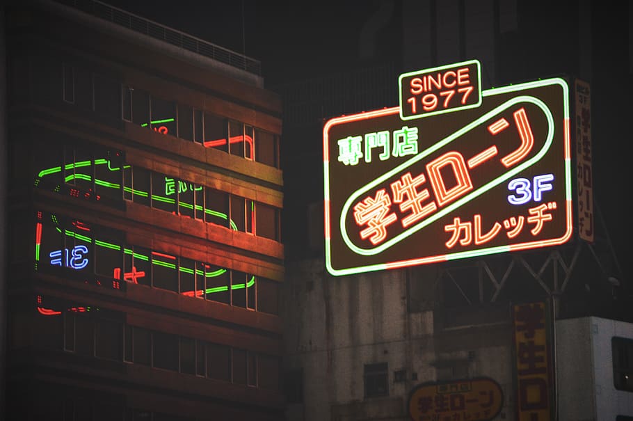 kanji script neon signage since 1977, light, symbol, road sign