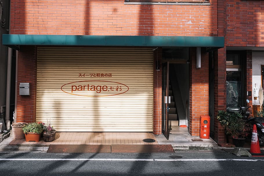 awning, canopy, brick, door, urban, city, japan, street, banister HD wallpaper