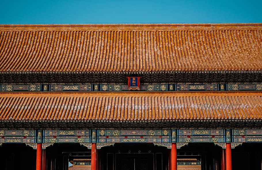 Xing Dynasty, architecture, building, temple, roof, worship, shrine HD wallpaper