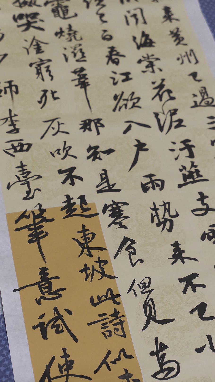 caligraphy, communication, text, no people, indoors, paper HD wallpaper