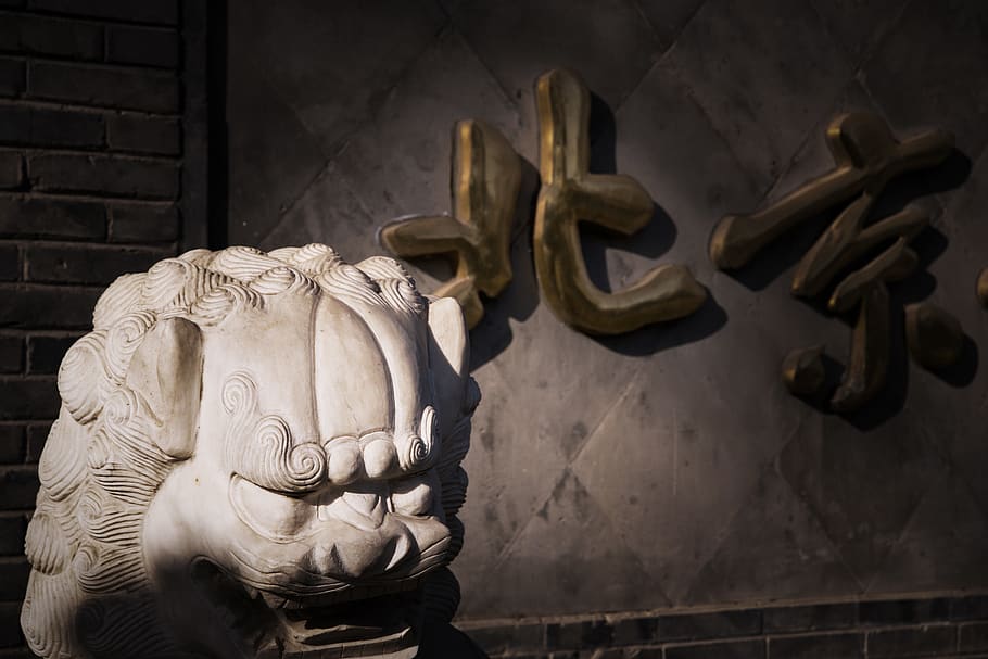beijing, background, winter, china, art and craft, sculpture HD wallpaper