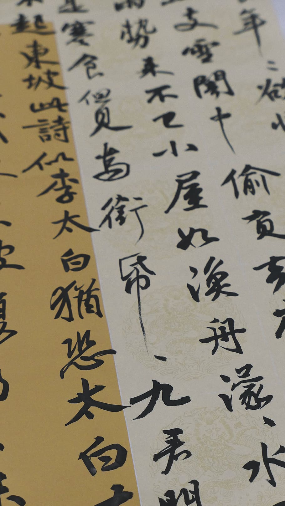 caligraphy, text, communication, no people, script, close-up HD wallpaper