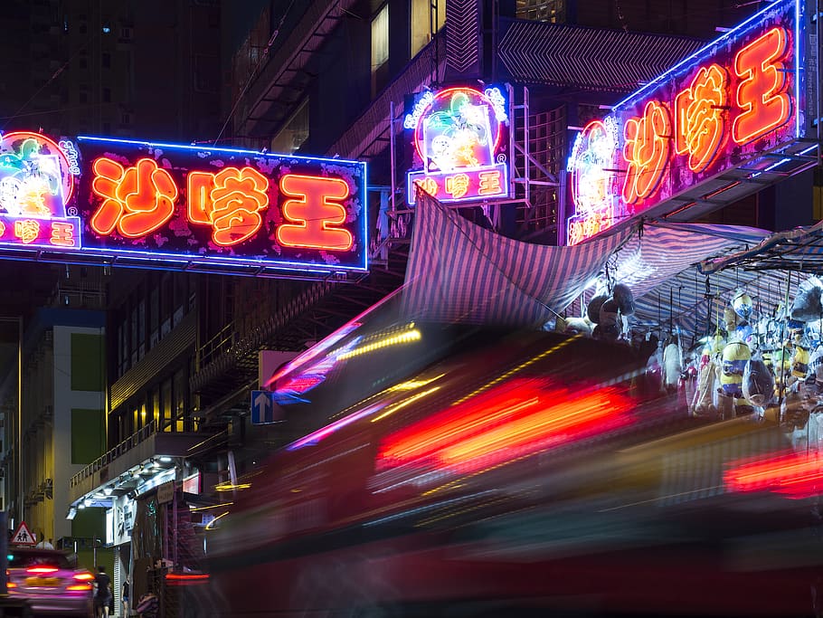 hong kong, mong kok, long exposure, night, neon, taxi, lights, HD wallpaper