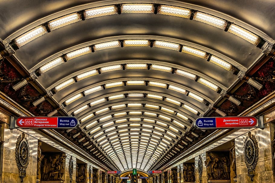 metro, railway station, underground, architecture, urban, platform, HD wallpaper