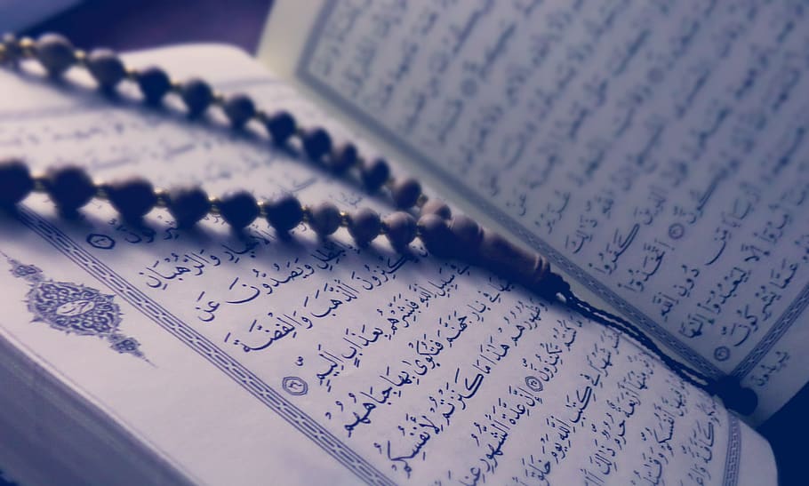 صورة اسلامية من موقع wallpaper flare Quran-the-holy-quran-holy-holy-book