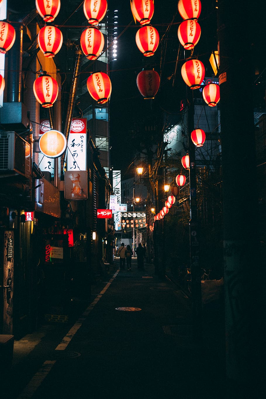 Japan Tokyo Night