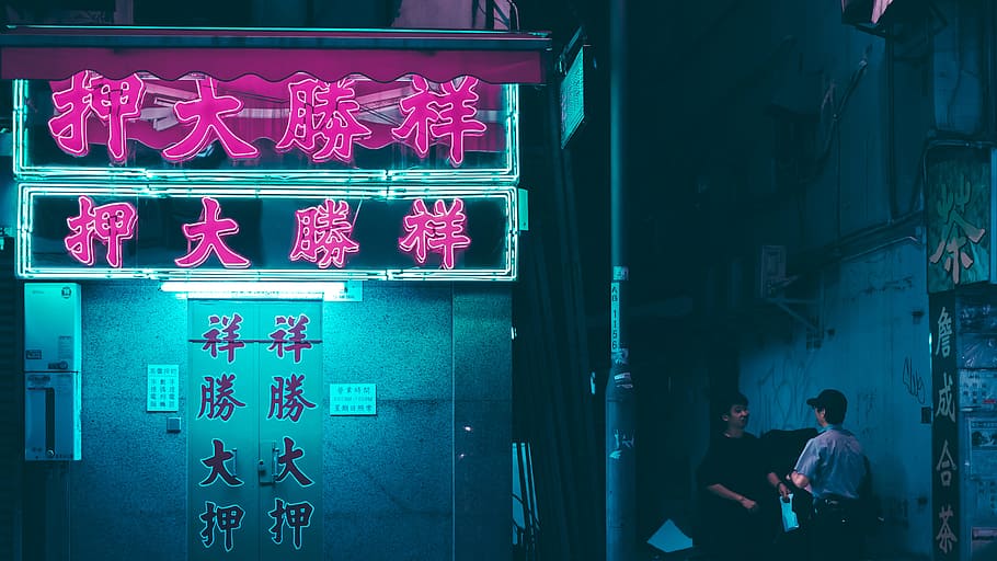 two person talking beside white wall at night, cyberpunk, neon HD wallpaper