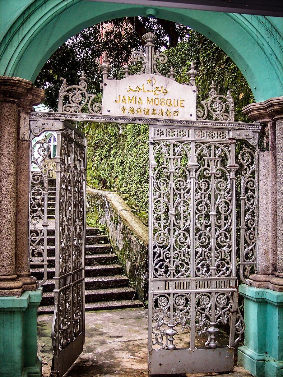 opened metal gate, architecture, text, built structure, entrance HD wallpaper