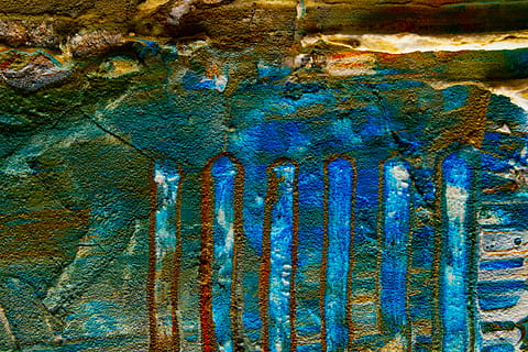 rust, rug, modern art, texture, wall art, expressionism, contemporary art HD wallpaper