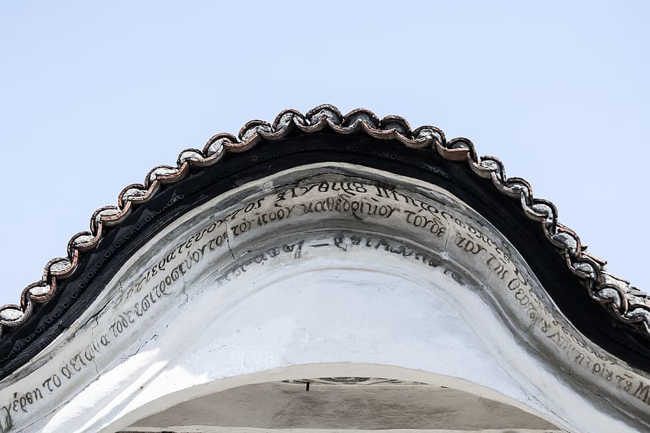 albania, berat, religion, roof, detail, church, outdoor, old