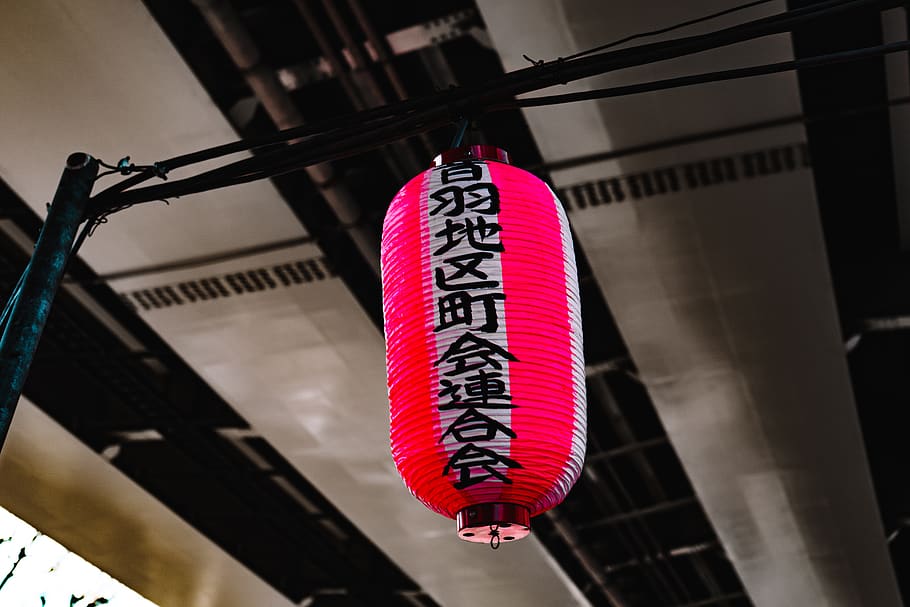 lighting, lamp, lantern, tokyo, japan, street, text, spoke HD wallpaper