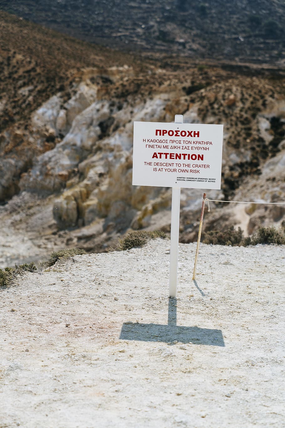 attention signage, road, symbol, ground, nature, gravel, dirt road HD wallpaper