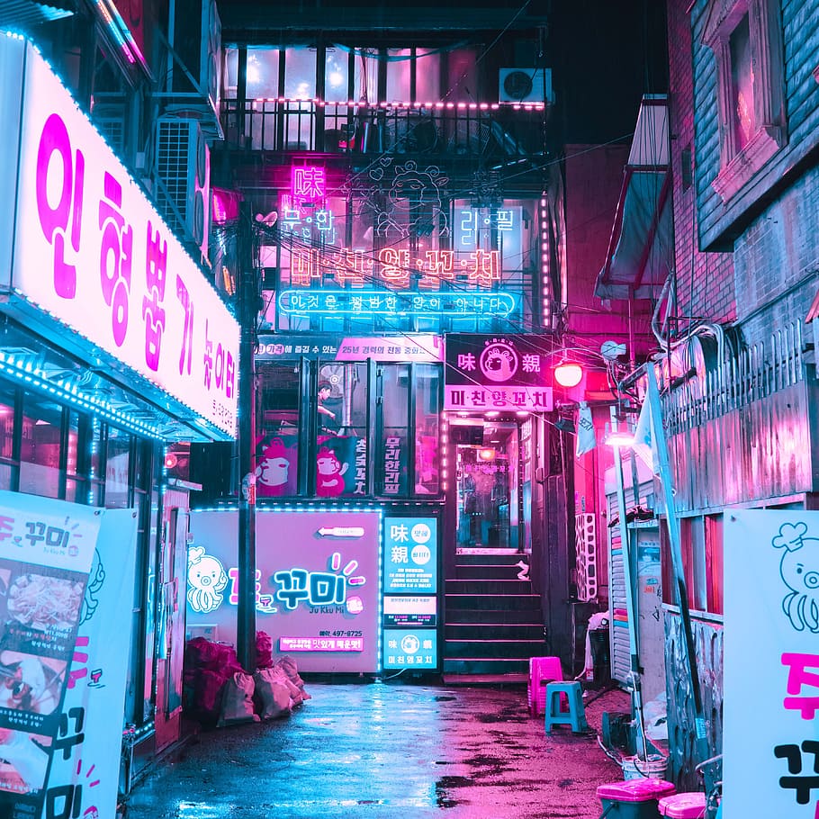 HD wallpaper: pink and white store LED signage, street, cyberpunk, blue,  neon | Wallpaper Flare