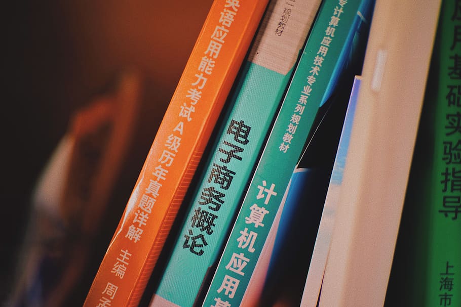 books, close-up, no people, text, orange color, indoors, still life HD wallpaper