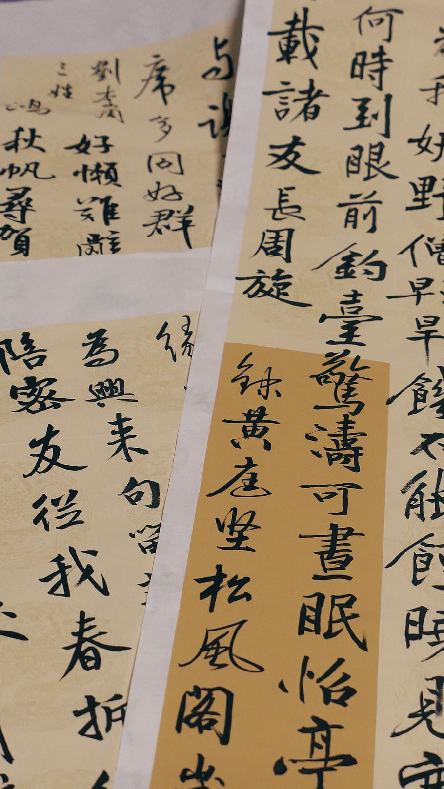 kanji scripts, text, handwriting, calligraphy, brown, signature HD wallpaper