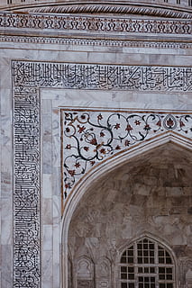 india, agra, caligraphy, mosque, architecture, built structure HD wallpaper