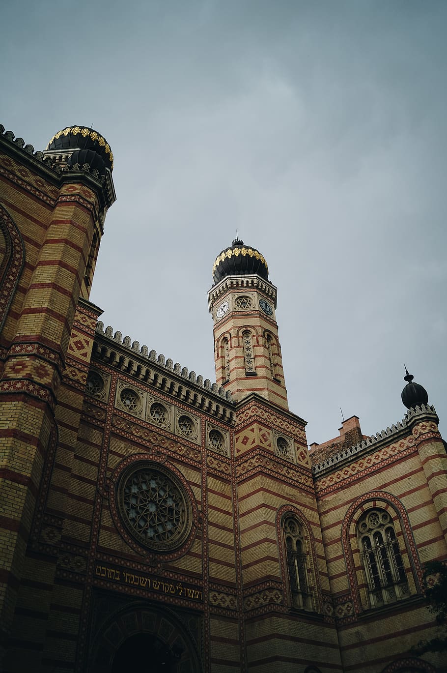 sky, budapest, sinagoge, architecture, low angle view, built structure HD wallpaper