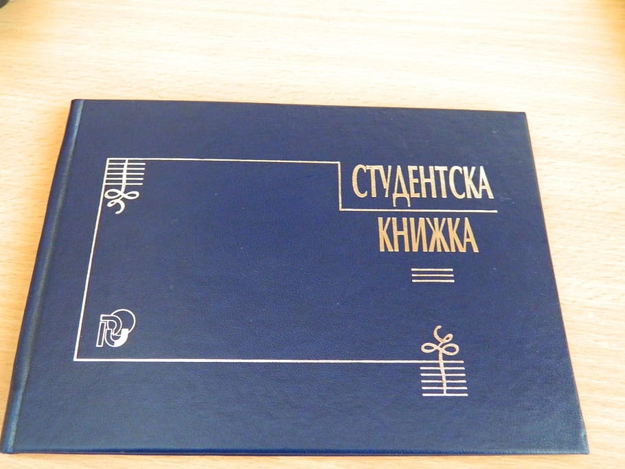 student, book, bulgaria, bulgarian, text, western script, communication