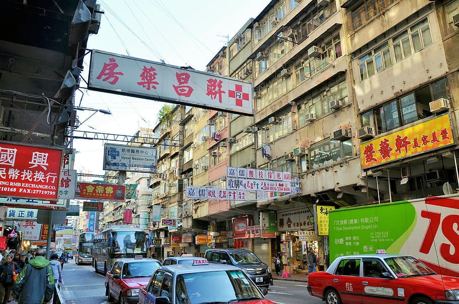 hong kong, city, architecture, communication, building exterior HD wallpaper