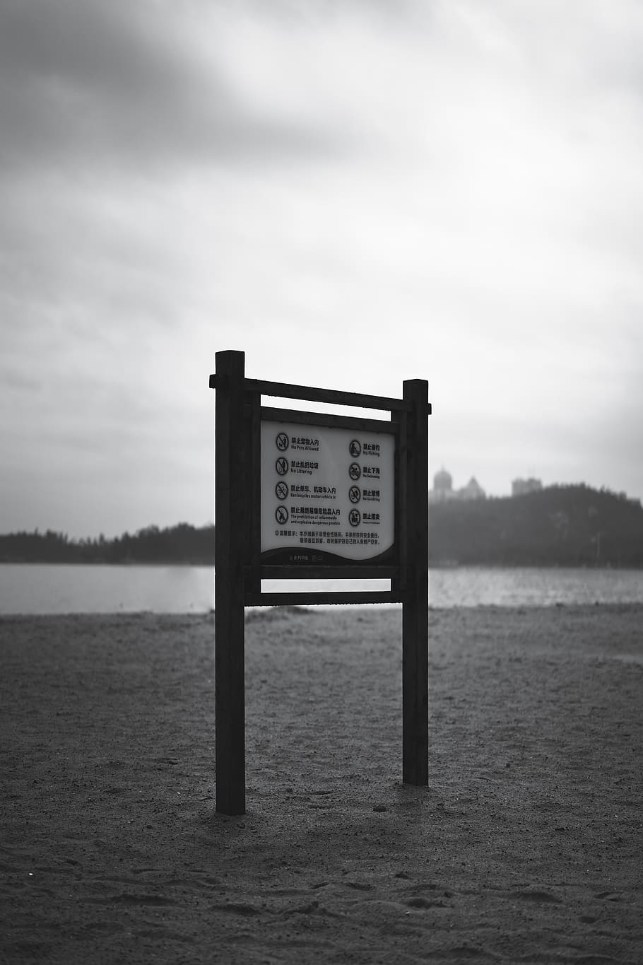 black and white beach, symbol, sign, water, outdoors, nature HD wallpaper